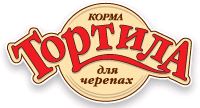 тортила зоомир